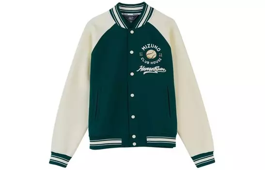 Бейсбольная куртка унисекс Mizuno, цвет Forest Green