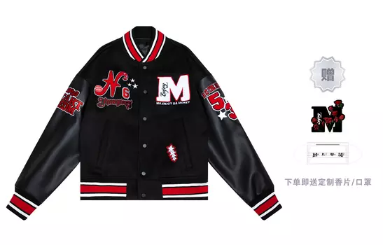 Бейсбольная куртка Mr.Enjoyda Money, черный