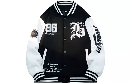 Бейсбольная куртка унисекс Nbno, Розовый