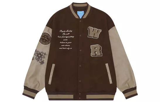 Бейсбольная куртка унисекс PCMY, Светло-коричневый (короткий)