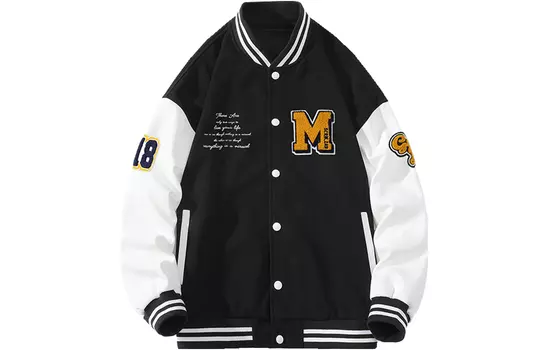 Бейсбольная куртка унисекс SCRM, 2 Pack (Black+White Gray)