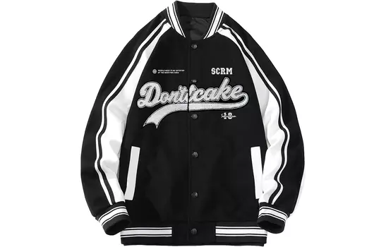 Бейсбольная куртка унисекс SCRM, Зеленый