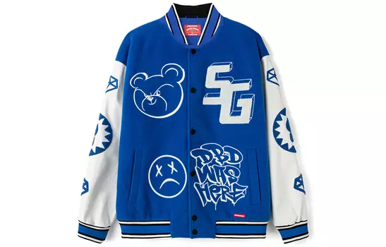 Бейсбольная куртка унисекс SPRAYGROUND, Желтый