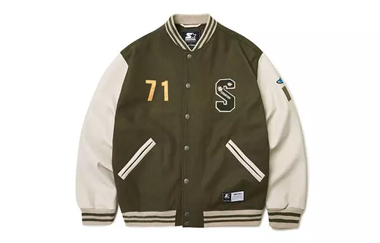 Бейсбольная куртка унисекс Starter, хаки/зеленый