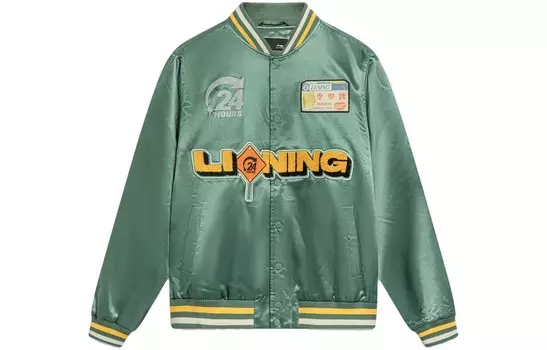 Бейсбольная майка для скейтборда мужская зеленая Lining, зеленый