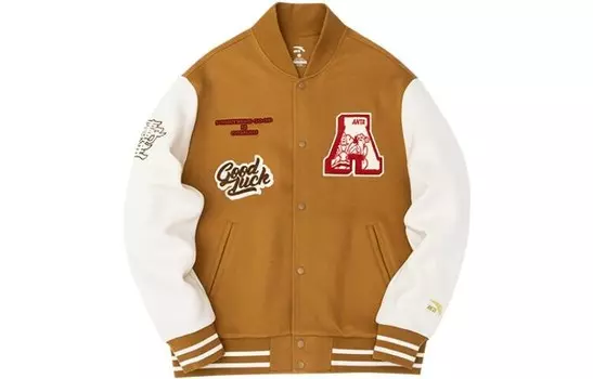Бейсбольная майка Life Collection унисекс желтая Anta, желтый