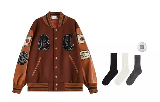 Бейсбольная майка унисекс LEMANISM, Коричневый