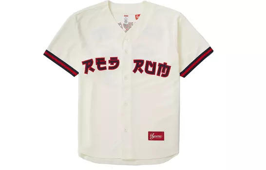 Бейсбольная майка унисекс Supreme