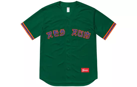 Джерси Supreme SS19, зеленый