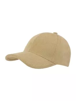 Бейсболка About You ILIAS, оливковый