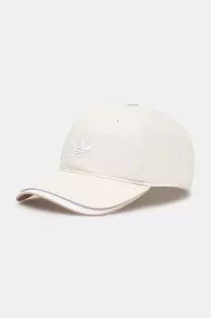 Бейсболка adidas Originals Adicolor, бежевый