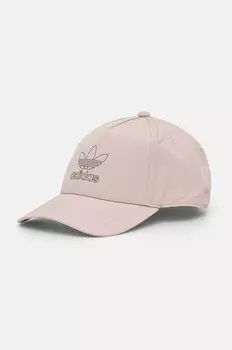 Бейсболка adidas Originals, бежевый