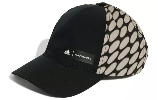 Бейсболка AEROREADY унисекс серые Adidas