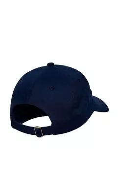 Бейсболка BEE Hummel, синий