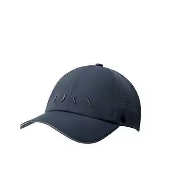 Бейсболка Born Living Yoga DECKEL, темно-синий