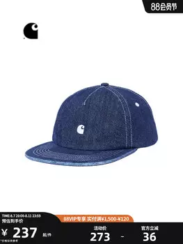 Бейсболка Carhartt WIP джинсовая, черный