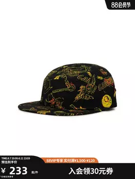 Бейсболка Carhartt WIP с плоским краем, синий