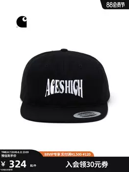 Бейсболка Carhartt WIP с плоскими полями, зеленый