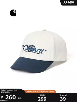 Бейсболка Carhartt WIP с вышитым логотипом, зеленый / хаки