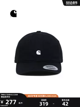 Бейсболка Carhartt WIP с вышитым логотипом, зеленый