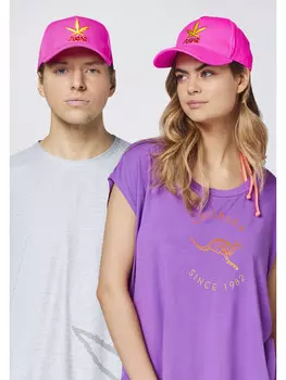 Бейсболка Chiemsee Basecap, розовый