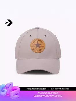 Бейсболка Converse в стиле ретро, серый