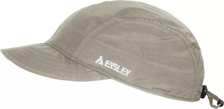 Бейсболка Eisley Baseball, бежевый