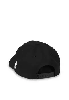 Бейсболка Grimey, черный