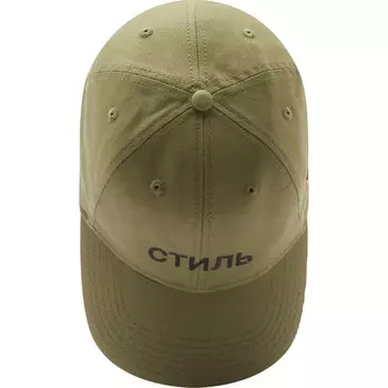 Бейсболка Heron Preston CTNMB, зеленый