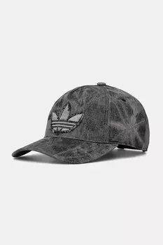Бейсболка хлопковая с козырьком Adidas Originals, серый