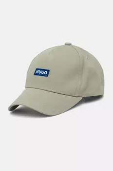 Бейсболка Hugo Blue из хлопка, зеленый
