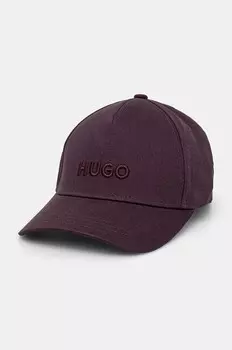 Бейсболка HUGO из хлопка, фиолетовый