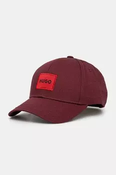 Бейсболка HUGO из хлопка, гранатовый