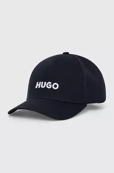 Бейсболка HUGO из хлопка, темно-синий