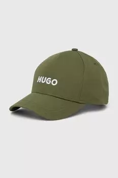 Бейсболка HUGO из хлопка, зеленый