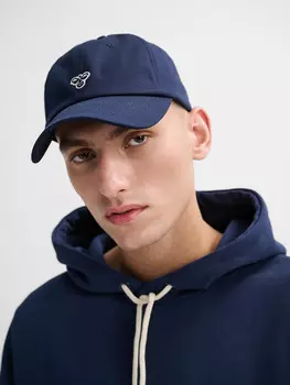 Бейсболка Hummel Kappe Hmlbaseball Bee, цвет DRESS BLUES