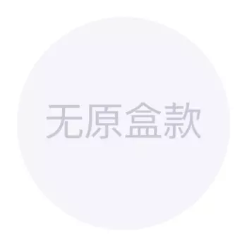 Бейсболка Interlocking CC 1986-1988 CHANEL