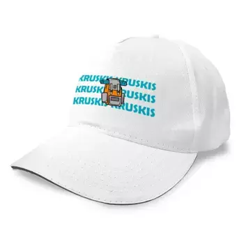 Бейсболка Kruskis Backpack, белый