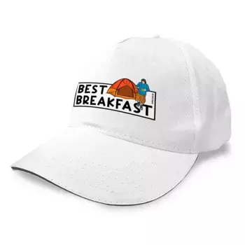Бейсболка Kruskis Best Breakfast, белый
