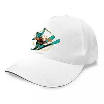 Бейсболка Kruskis Breathe, белый