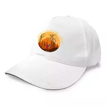 Бейсболка Kruskis Calm And Hike, белый