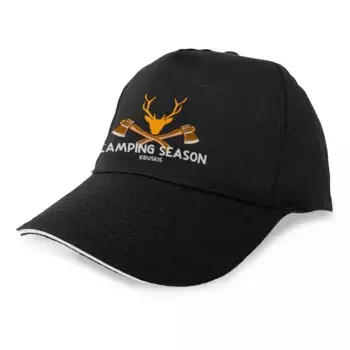 Бейсболка Kruskis Camping Season, черный