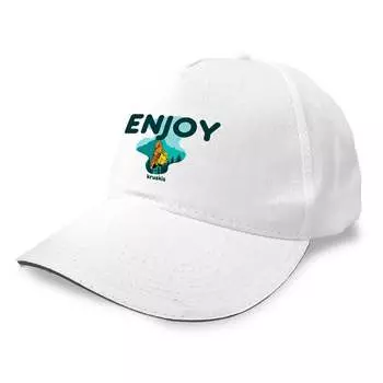 Бейсболка Kruskis Enjoy, белый