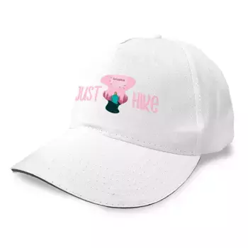 Бейсболка Kruskis Just Hike, белый