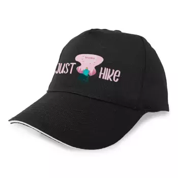Бейсболка Kruskis Just Hike, черный