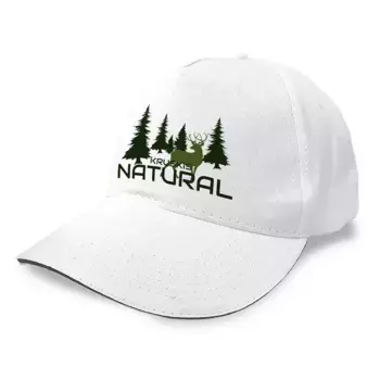 Бейсболка Kruskis Natural, белый