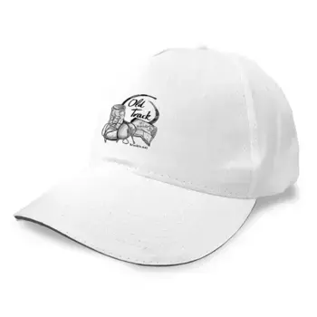 Бейсболка Kruskis Old Track, белый