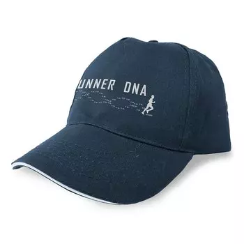 Бейсболка Kruskis Runner DNA, синий