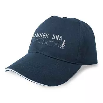 Бейсболка Kruskis Runner DNA, синий