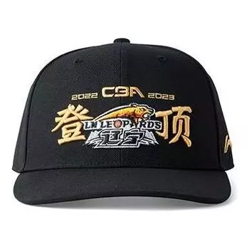 Бейсболка Li-Ning CBA Champion Liaoning Flying Leopards Snapback 'Black', черный